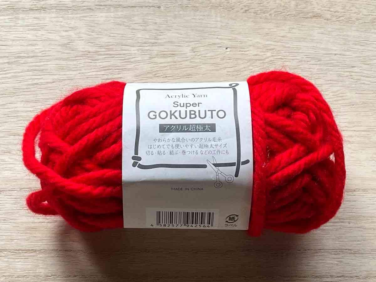 セリア 編み物に最適な毛糸の紹介🧶