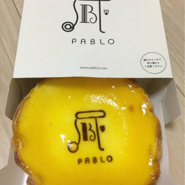 チーズケーキマニアのお店はチーズケーキパラダイスだった！ 『テリーヌバスクチーズケーキ東京』～黒猫スイーツ散歩 秋葉原編③～さんたつ by 散歩の達人