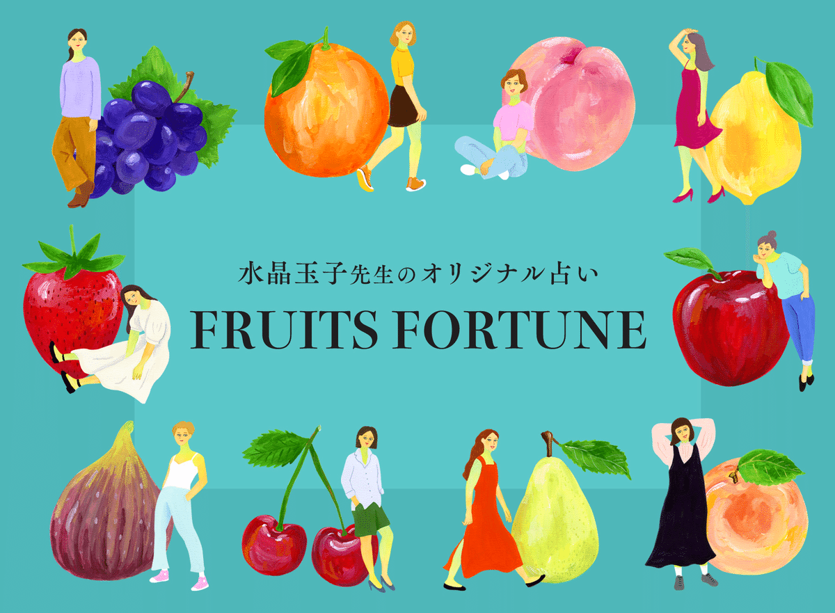 最高に美味しい特選水晶文旦 13 柑橘の女王 水晶文旦５ｋ７玉入り