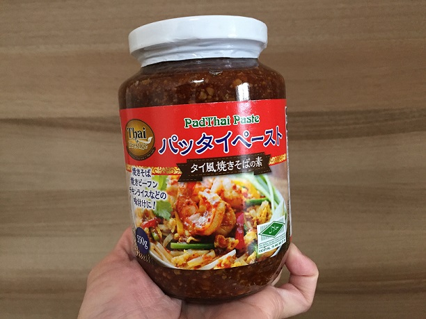 業務スーパーのパッタイペースト復活！！ : my favorite day＆days