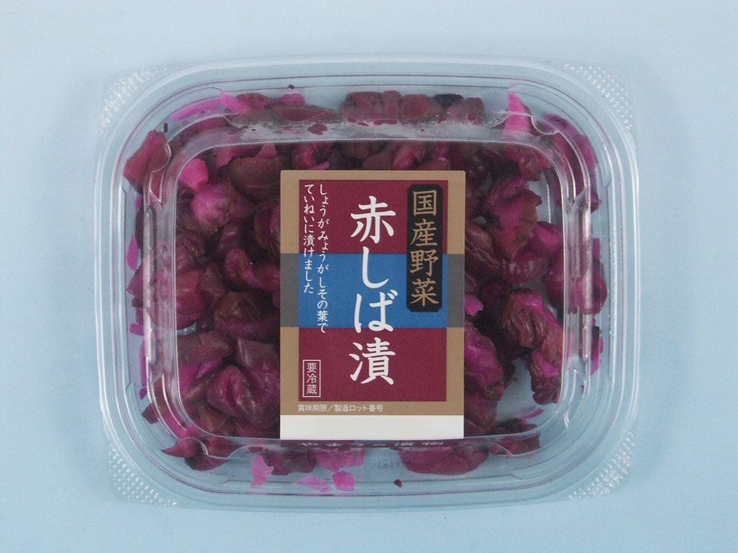 赤しば漬 - 明治創業 「守口漬」の伝統を守る