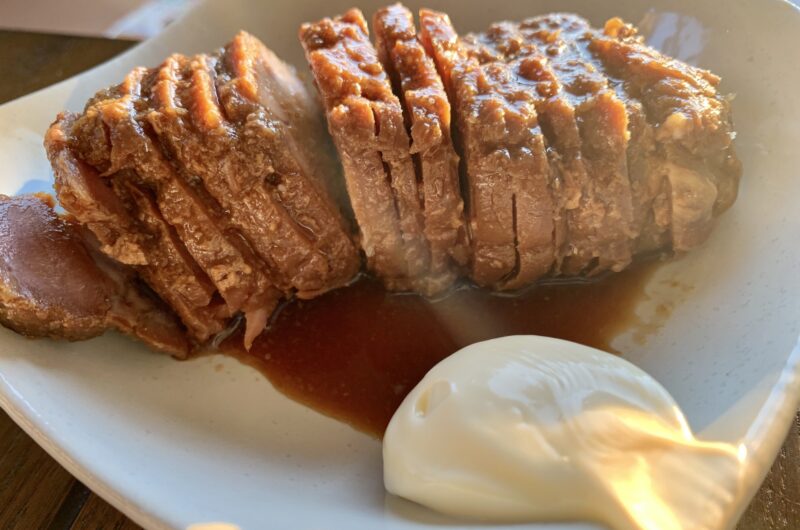 簡単！コストコブロック肉で作る炊飯器チャーシュー│息子達に残すレシピノート