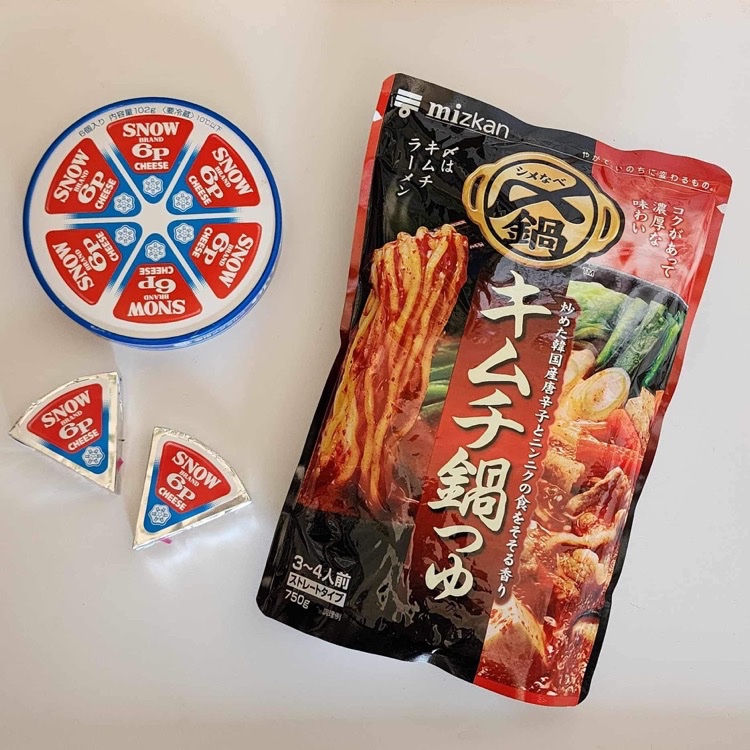 プチッと鍋 キムチ鍋の〆○チーズかけ雑炊 by BistroMitiクックパッド簡単おいしいみんなのレシピが392万品