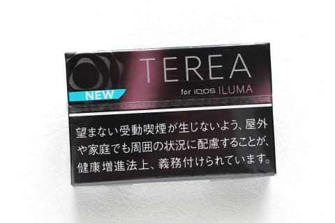 テリアのブラックパープルメンソールが2 7より順次発売！IQOSイルマは全13フレーバーに加熱式たばこナビ