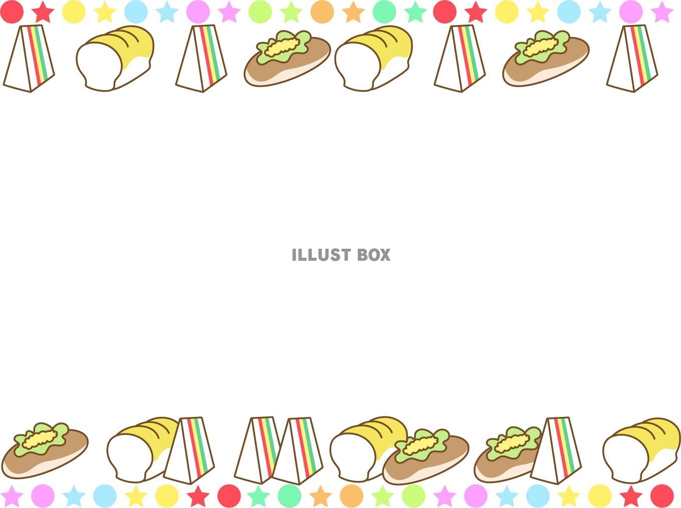 無料イラストサンドイッチパブリックドメインQ：著作権フリー画像素材集