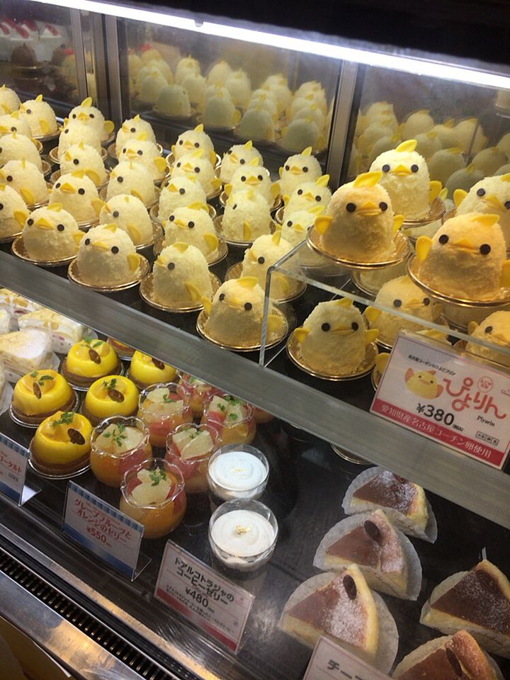 名古屋のデパート限定！喜ばれるお土産特集特集公式 名古屋市観光情報「名古屋コンシェルジュ」