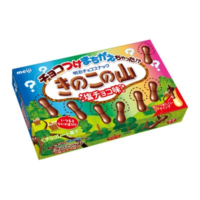 Amazon.co.jp: 明治 チョコぬいじゃった！ きのこの山 50g ×3箱 PSJBOX きのこ チョコレート お菓子 スナック :食品・飲料・お酒