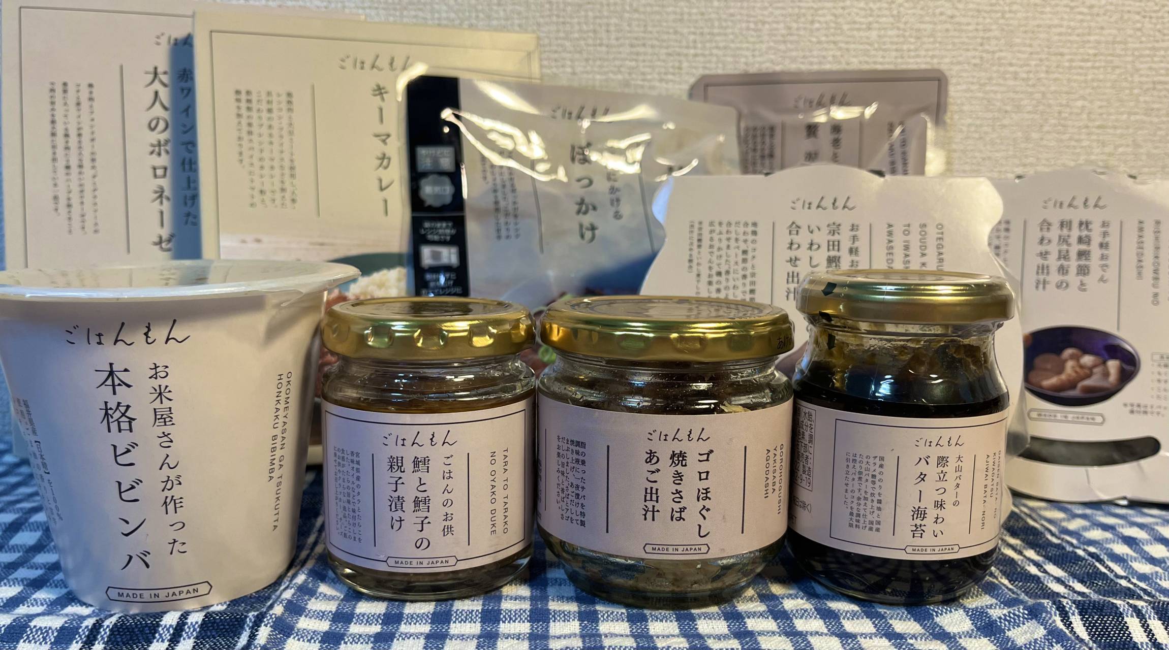 一部店舗限定ごはんもん 日本のおいしいを選び抜きました。 美味しいものが大好きなバイヤーが 日本各地の美味しいものを食べ比べ、お客様に味わって頂きたい食品を厳選。 ソフトふりかけ 2116 3CFD-126 しそわかめ 2116 3CFD-127 辛子明太子わかめ2116 3CFD-128