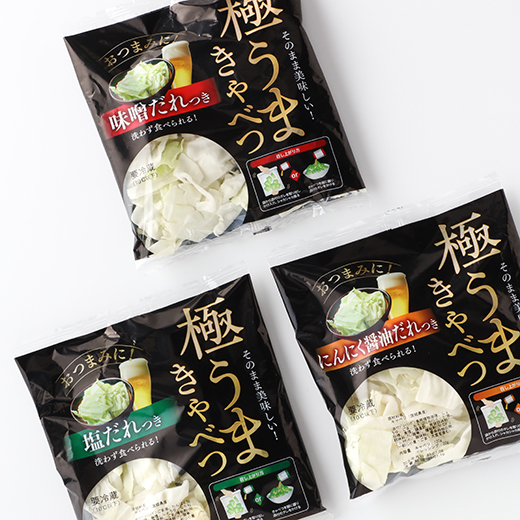 Amazon.co.jp: ビールとおつまみセットギフト サッポロ黒ラベル350ml 8缶 ＆ なとりおつまみ３種 詰合せセットお中元・お歳暮・バレンタイン・ホワイトデー・手土産・贈り物 なとりのおつまみ５種類の中からアソート３種サッポロ黒ラベル: 食品・飲料・お酒