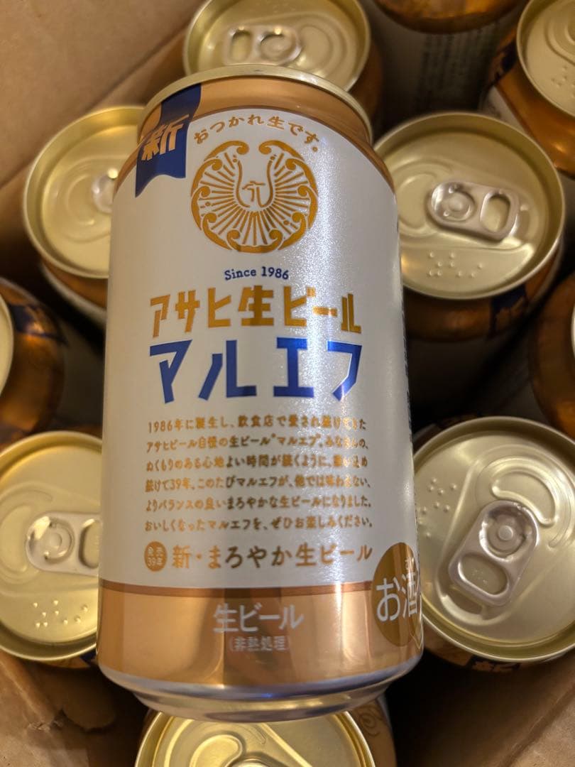 アサヒ生ビールマルエフ250ml缶 24本入 2ケース ビール・発泡酒
