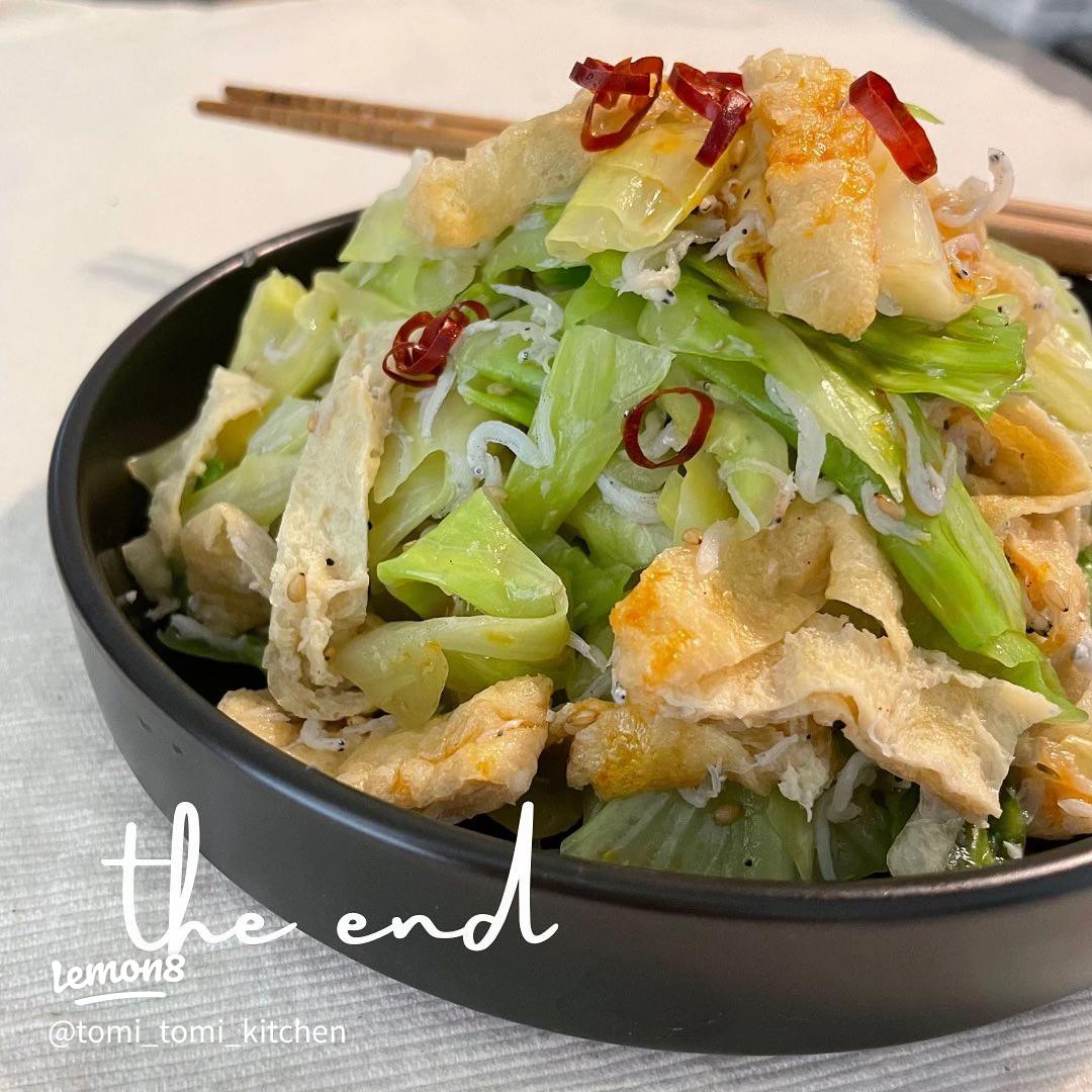 しらすで簡単！無限キャベツ by ＊おちょこクックパッド簡単おいしいみんなのレシピが392万品