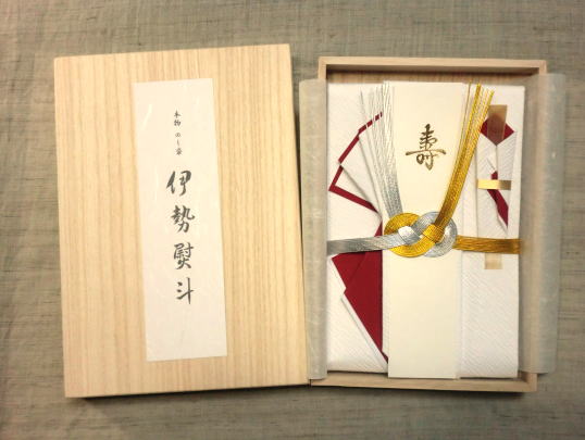 祝儀、不祝儀袋・選び方の基本・一般常識冠婚葬祭贈答マナ