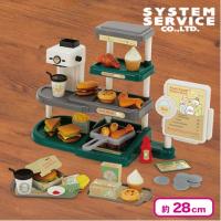 Qoo10エフオーキッズ おもちゃハンバーガー屋さんごっこF. : おもちゃ・知育