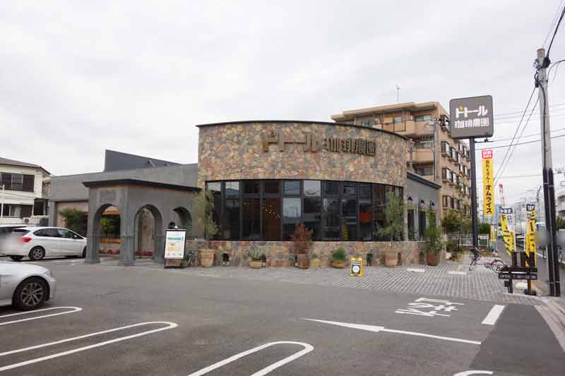 まるで映画の世界へタイムスリップしたかのよう。二子玉川築40年の鉄工所を改装した「SOULTREE」へことりっぷ