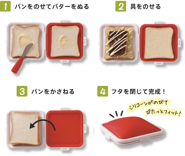 見てるだけで美味しい♥おしゃれなサンドイッチ詰め方・包み方WEBOO ウィーブー暮らしをつくる