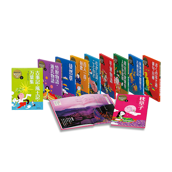 第79回 全国銘菓展日本橋三越本店