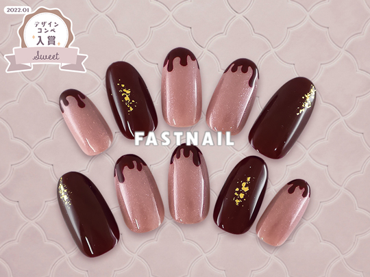 美味しそうなバレンタインネイル🍫✨ジェル バレンタインネイル チョコネイルネイルパーツ ブラウンネイル 長さ出し スカルプ 大阪ネイル サロン 梅田ネイルサロン ネイルサロンラグジュアリー スカルプネイル チョコレートネイルネイル ネイルアート ネイルデザイン