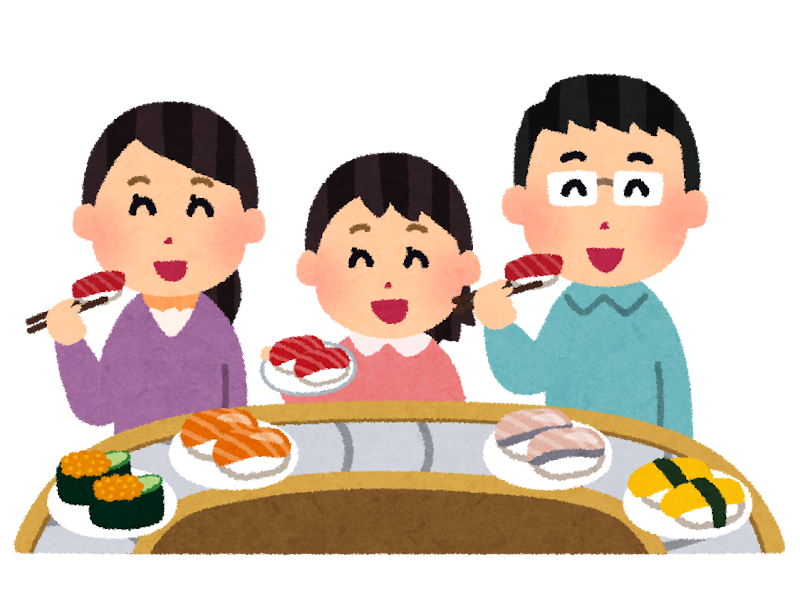 豪華寿司盛り合わせイラスト素材透過、PNGフリー画像ダウンロード - Pngtree