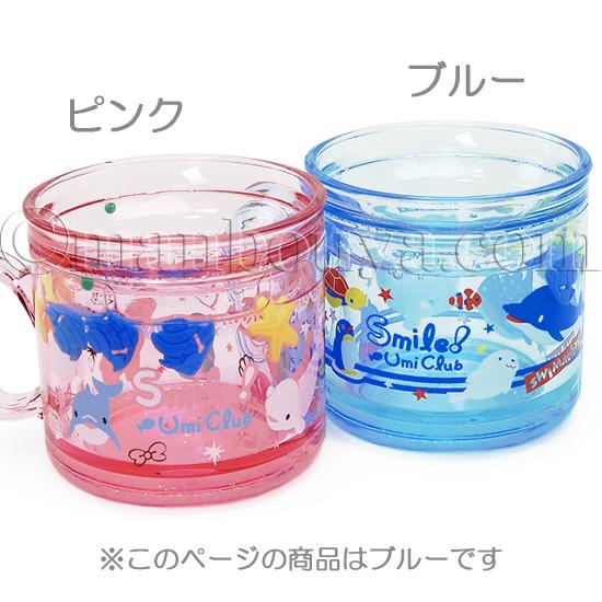 コップ一杯の水東邦グループ