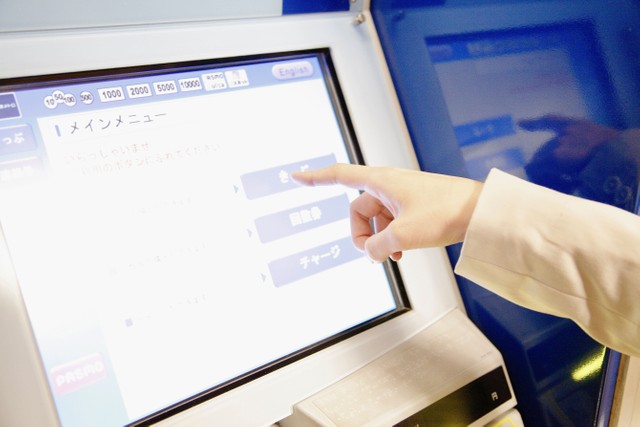 松屋の券売機の使い方！初めてでも焦らない方法からオトク情報までIsajiのお役立ち情報館