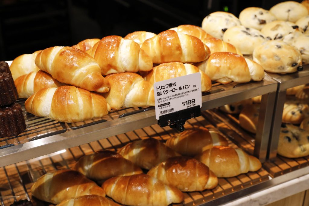 東日本初「成城石井BAKERY」おすすめパンを厳選紹介！ リニューアルした成城店の詳細もイエモネ