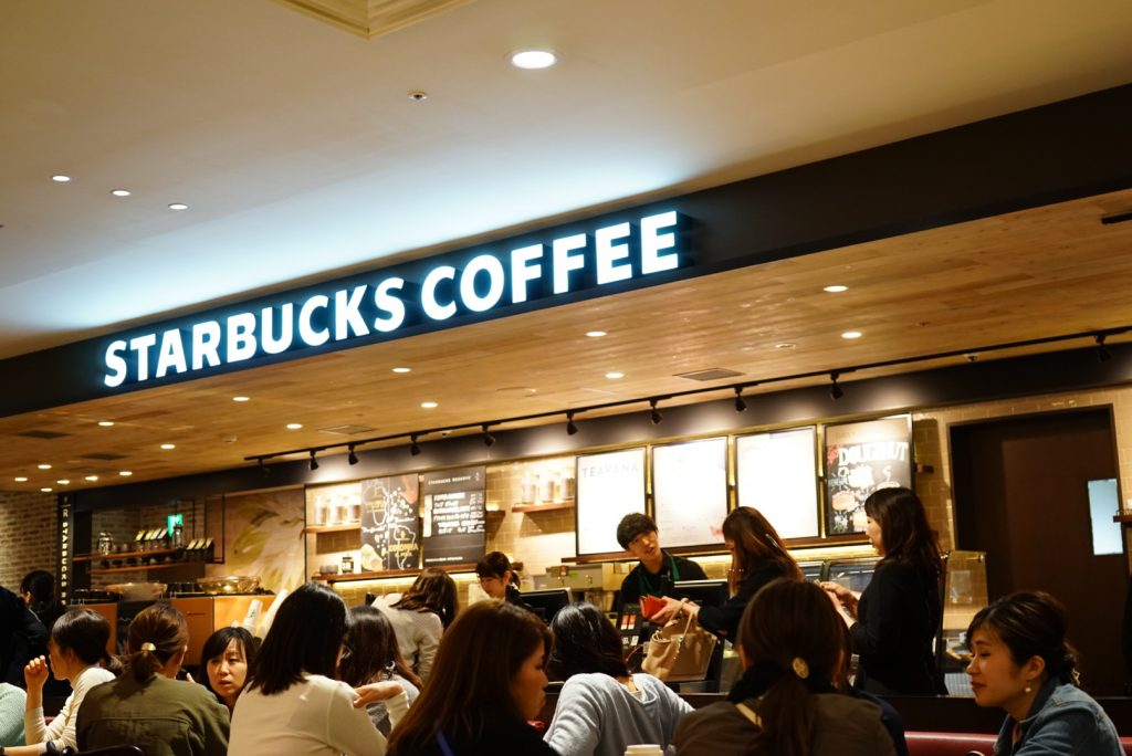 Amazon.co.jp: スターバックス スタバ 名古屋JRゲートタワー店 限定 マグ飴釉 355ml : ホーム＆キッチン