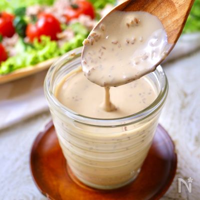 オーロラドレッシング