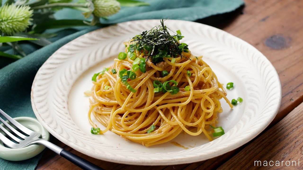 お酒にも合う、簡単具なしの和風スパゲティ