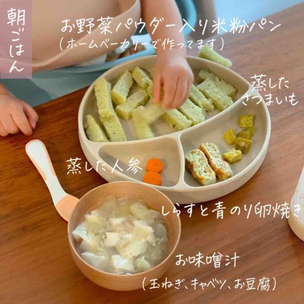 しっとりふわふわ*紅茶のパウンドケーキ