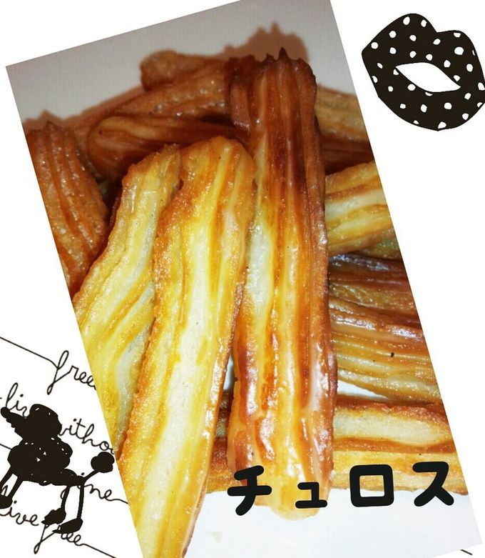 揚げたてはサクサクフワッモチモチ！スペインの揚げ菓子チュロススイーツ趣味時間