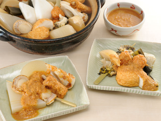 レンジで簡単!!田楽･おでん味噌