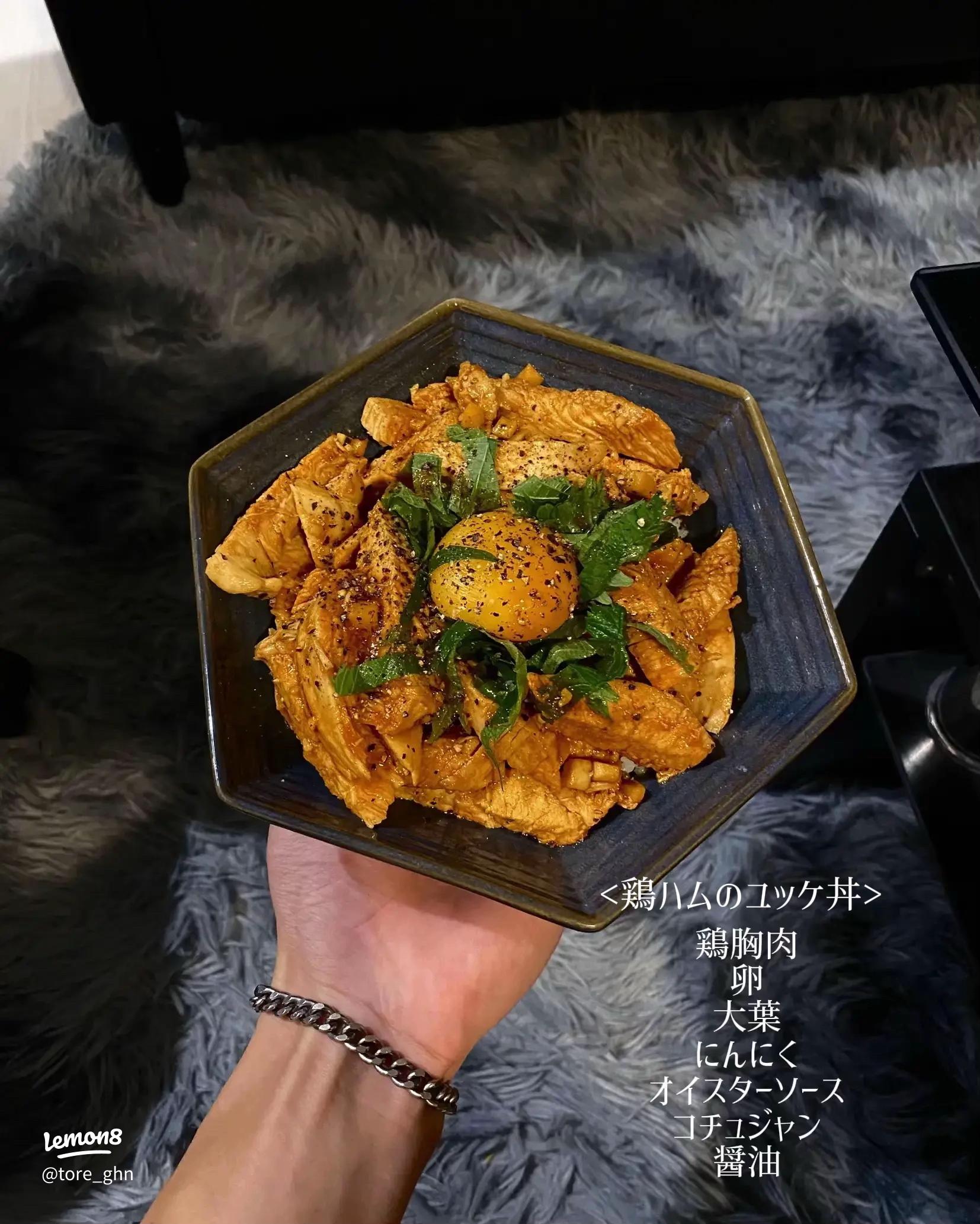 蒸し鶏の韓国風レタス包み - 顔が見える食品