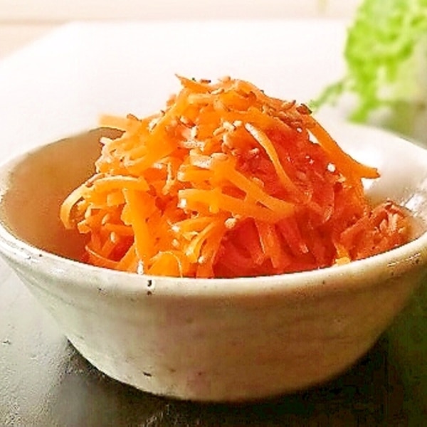 免疫力UP簡単レシピ 沖縄料理にんじんしりしり 副菜にんじん美肌- 橋岡克仁のきれいになるレシピ