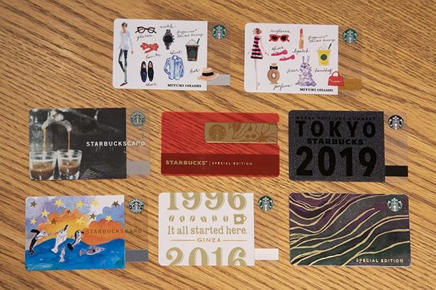 激レア スタバカードのデザイン一覧人気の柄を一挙に紹介！スタバに暮らす