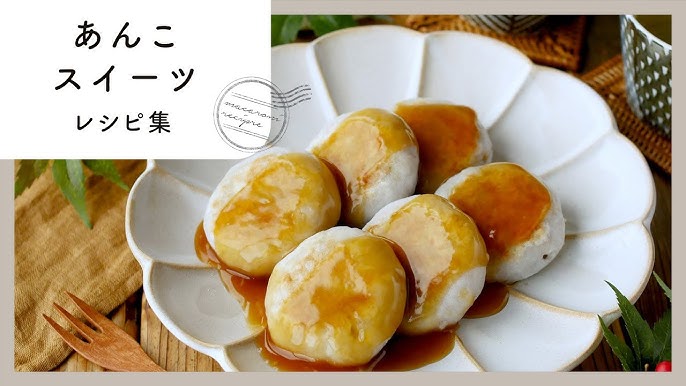 和洋折衷 あんこサンドクッキ