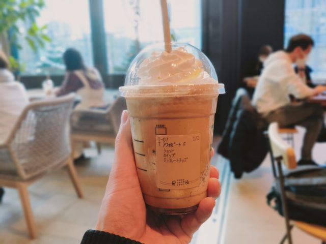 クセになるほろ苦さ！エスプレッソアフォガートフラペチーノのおすすめカスタム2025 年のリアルなLemon8ユーザー体験