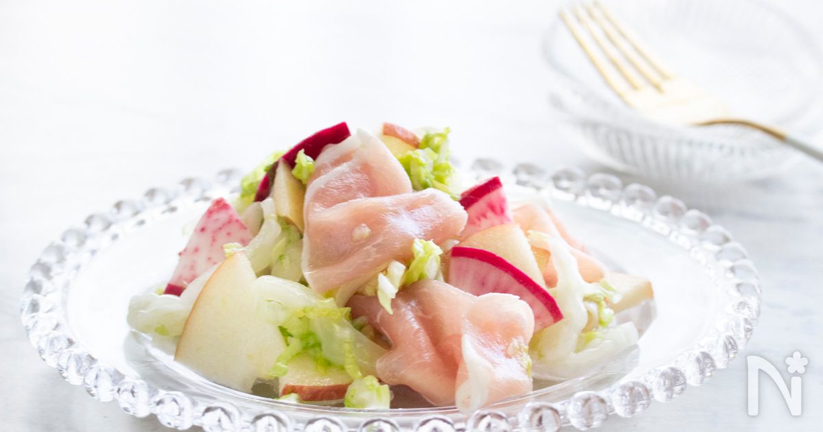 子どもも食べられる！赤かぶのサラダ