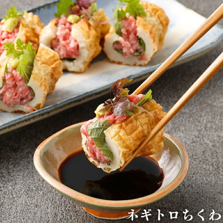 フジチク馬刺し ネギトロ 約50g×10個 計約500g亀井通産 株式会社 タレ付き 馬 馬肉 肉 熊本県 ネギトロAYBQ007フジチク馬刺し ネギトロ 約50g×10個 計約500g亀井通産 株式会社 タレ付き 馬 馬肉 肉 熊本県 ネギトロAYBQ007ふるラボ