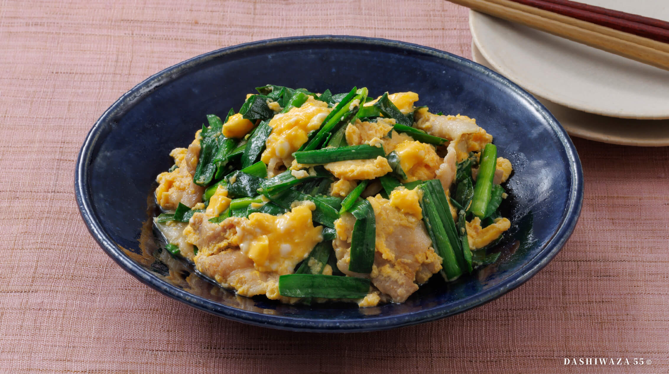 レンジでスピードおかず★ニラ玉