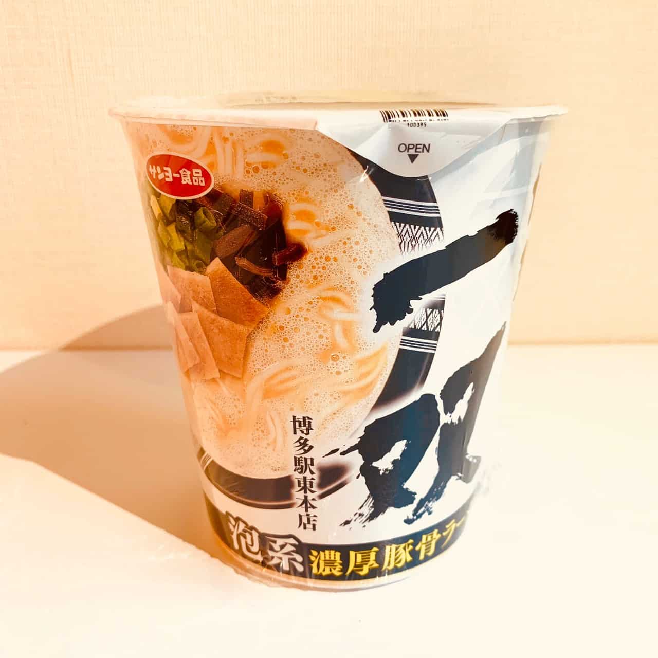 セブンイレブン の「醤油ヌードル」がシンプル定番の