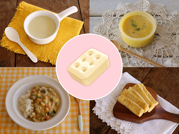 そら豆と新玉ねぎのポタージュ 旬を楽しむ♪春色スープ