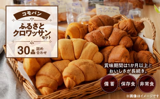 Amazon.co.jp: ミニワンシュガー140gx8袋 : 食品・飲料・お酒