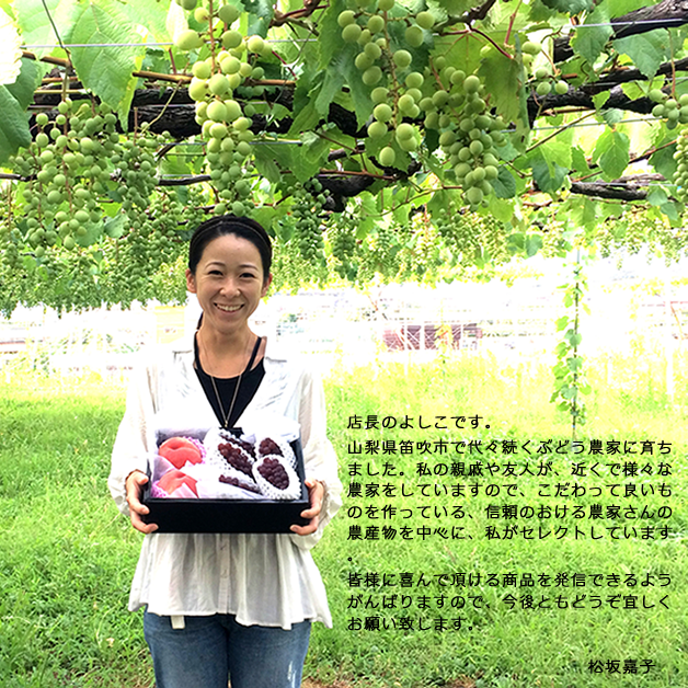 みんなのレビュー：「協同乳業 農協ミルク 山梨産ぶどう」の評判・口コミシェアビュ