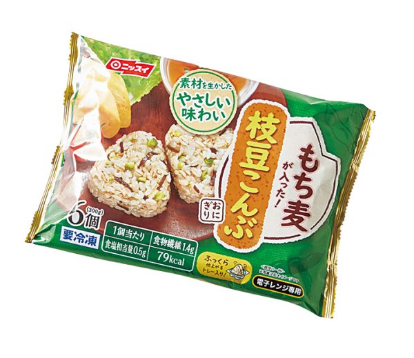冷やし焼きおにぎり茶づけ
