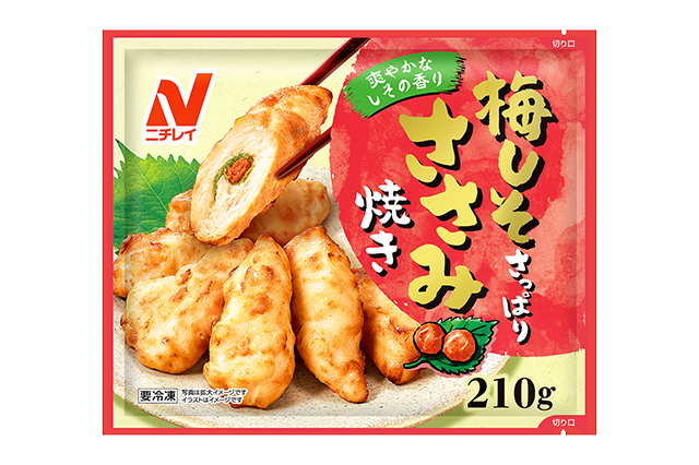 大葉 青紫蘇 冷凍保存方法 レシピ・作り方 by つやこさん＠レシピ投稿お休み中 - 楽天レシピ