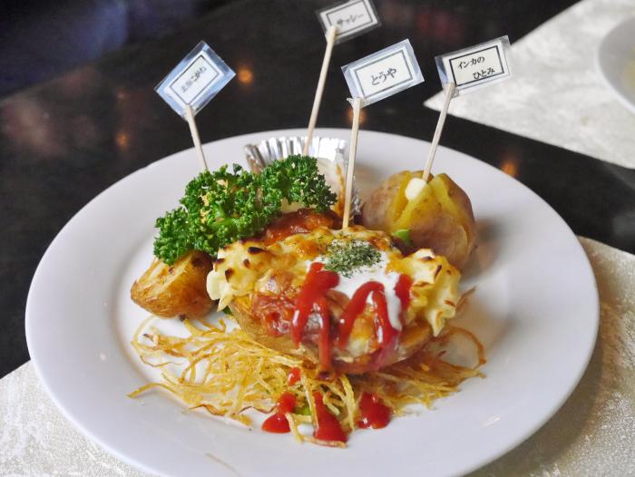 じゃがいもランチコース＠Lamp Light じゃがいも 千葉県市川市 本八幡sanolog ~ 飯・酒・ロッケンロール