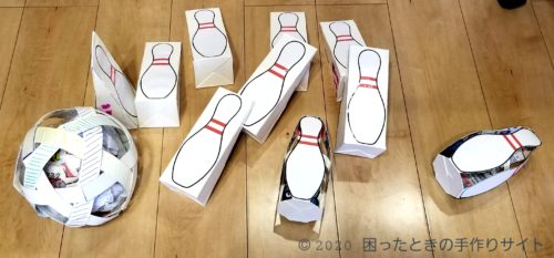 Amazon.co.jp: Brunswick BB20 ボール ケース ブランズウィック ボウリング バッグ シングル ボウリング用品 ボーリンググッズ紺ピンク: ファッション