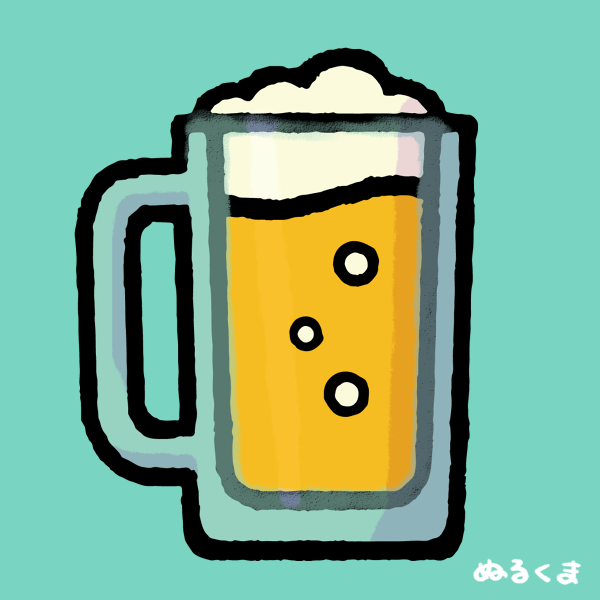 ビールジョッキイラスト - No: 2519140無料イラスト・フリー素材なら「イラストAC」