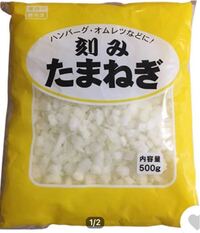 お手軽カレー 玉ねぎなしで作れる♪簡単レシピ26選の人気レシピ・作り方デリッシュキッチン