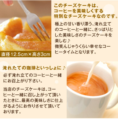 90周年のUCCが日本初※1の独自製法で生み出した飲まないコーヒー香りの余韻に浸る『YOINED』発売11月1日に数量限定で販売開始UCC上島珈琲